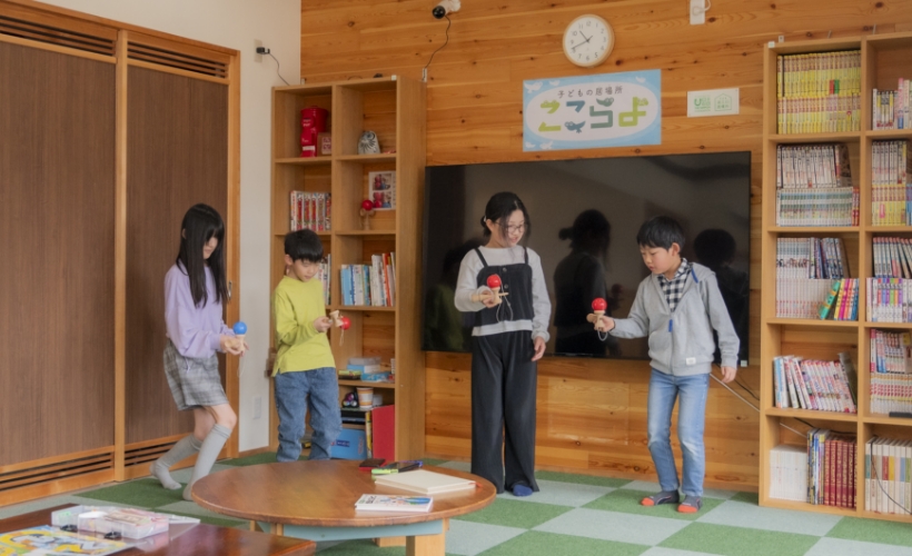 こどもの居場所　ここらよ　えんでばよこごしお部屋の様子