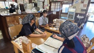 学生さんの職場体験