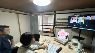 新潟市様主催の研修を受講