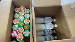 ありがとうございます(^^)/